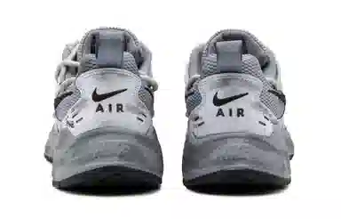 Nike Air Heights