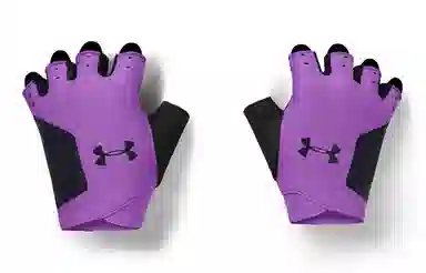 Under Armour Light Training Gloves