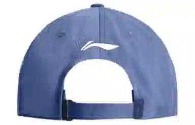 LiNing Logo