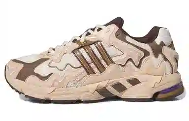 Bad Bunny x adidas Response CL Brown Beige Grey
