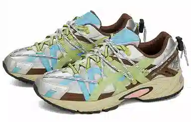 MYGE x Asics Gel-Kahana TR v2 Silver Green Brown
