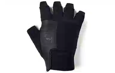 Under Armour Training Gloves Men