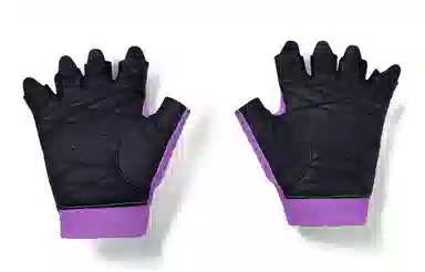 Under Armour Light Training Gloves