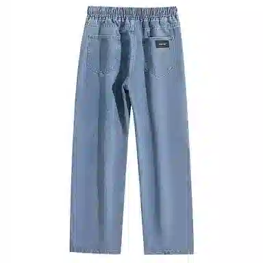 Amber Light Vintage Jeans