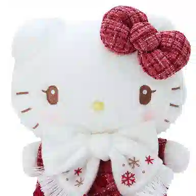 Sanrio Hello Kitty 20cm