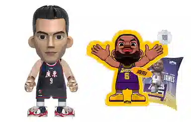 AcePlayer MONEYBALL cba slam dunk 22cm