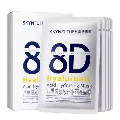 25ml*5