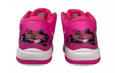 Asics Gel-Hoop V15