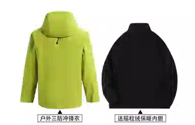 Kawasaki All-Weather Series Jacket