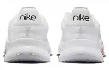 Nike SuperRep