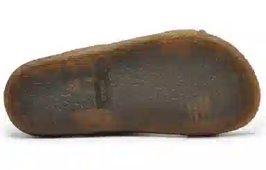 ARTMU 1.5cm