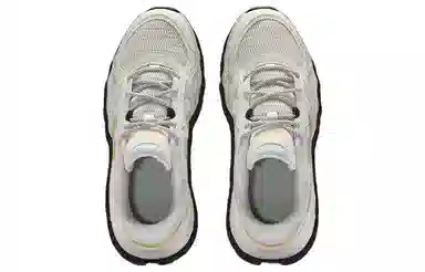 Under Armour Charged Vantage Lux2