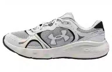 Under Armour Charged Vantage Lux2