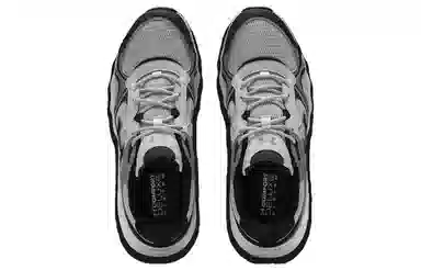 Under Armour Charged Vantage 2