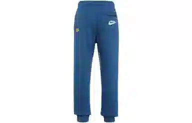 Nike Logo