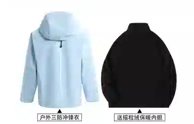 Kawasaki All-Weather Series Jacket