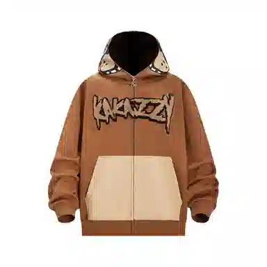 KAKAZZY Bear Hoodie Full Zip