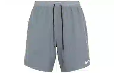 Nike Dri-FIT Smoke Grey Shorts