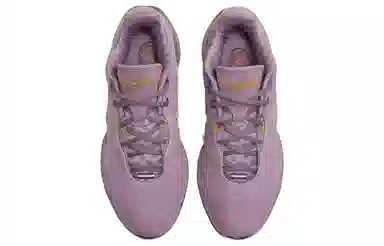 Nike Lebron 21 "Purple Rain" EP