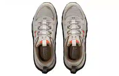 Under Armour Charged Vantage SE