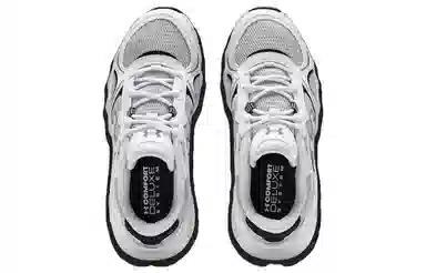 Under Armour Charged Vantage Lux2