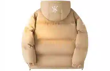 Kawasaki Melard Down Jacket