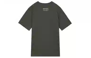 UNIQLO Peace for All SS23 T