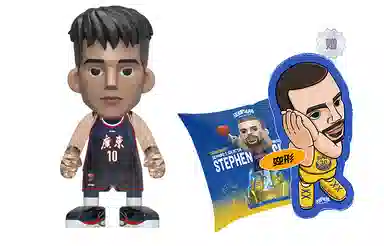 AcePlayer MONEYBALL cba slam dunk 22cm