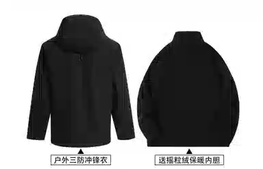 Kawasaki All-Weather Series Jacket