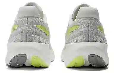 New Balance Fresh Foam X 1080v13