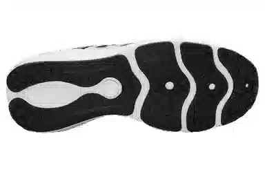 Under Armour Charged Vantage 2