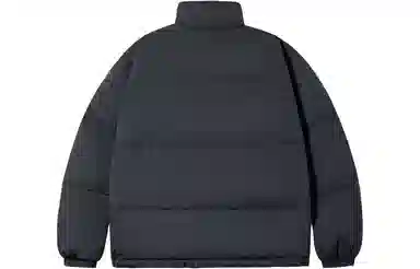 PSO Brand Quilted Down Jacket