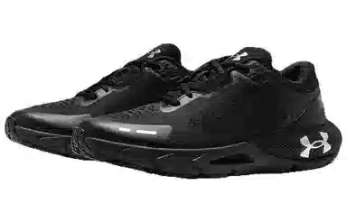 Under Armour HOVR Phantom