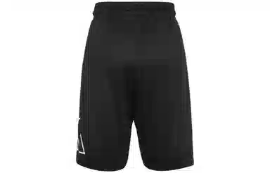 adidas Big Logo Short