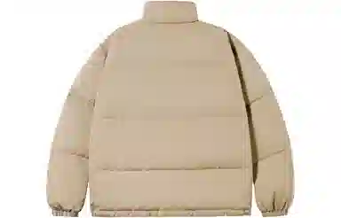 PSO Brand Quilted Down Jacket