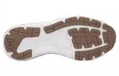 Under Armour Charged Rogue SE