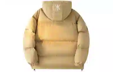 Kawasaki Melard Down Jacket