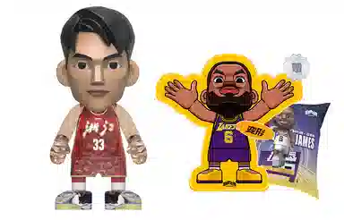 AcePlayer MONEYBALL cba slam dunk 22cm