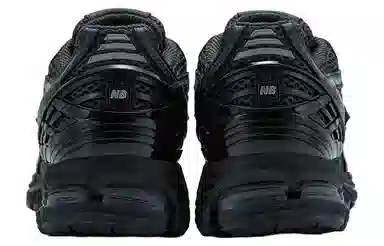 COMME des GARÇONS HOMME x New Balance 1906R