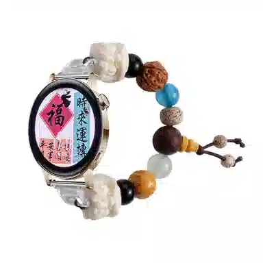 IBOANN gt3watchGT43proGT2promagic