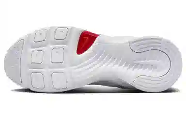 Nike SuperRep