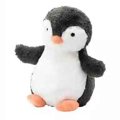 JELLYCAT Bashful Penguin 23cm