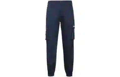 Dickies