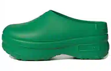 adidas originals AdiFOM Stan Smith Mule