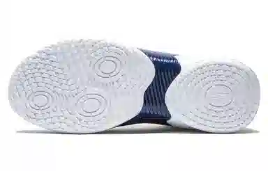 Skechers SKX RESAGRIP