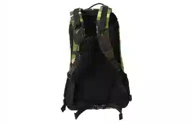 Arcteryx ARRO 22
