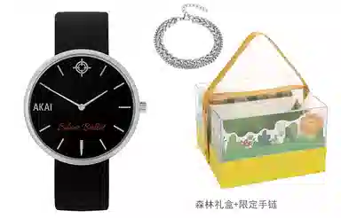 xingyunshi MZTKN-161