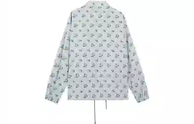 Maison Kitsune
