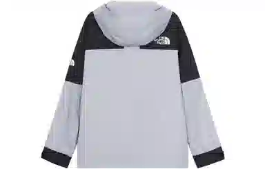 THE NORTH FACE MULTI GRANBY JACKET 4 Logo