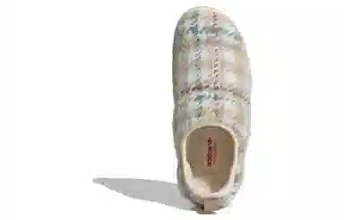 adidas Puffylette Beige